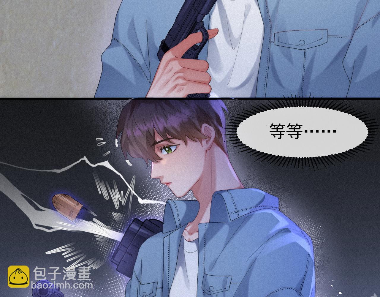 第46话 粉色的，很可爱(1/2)-第46话