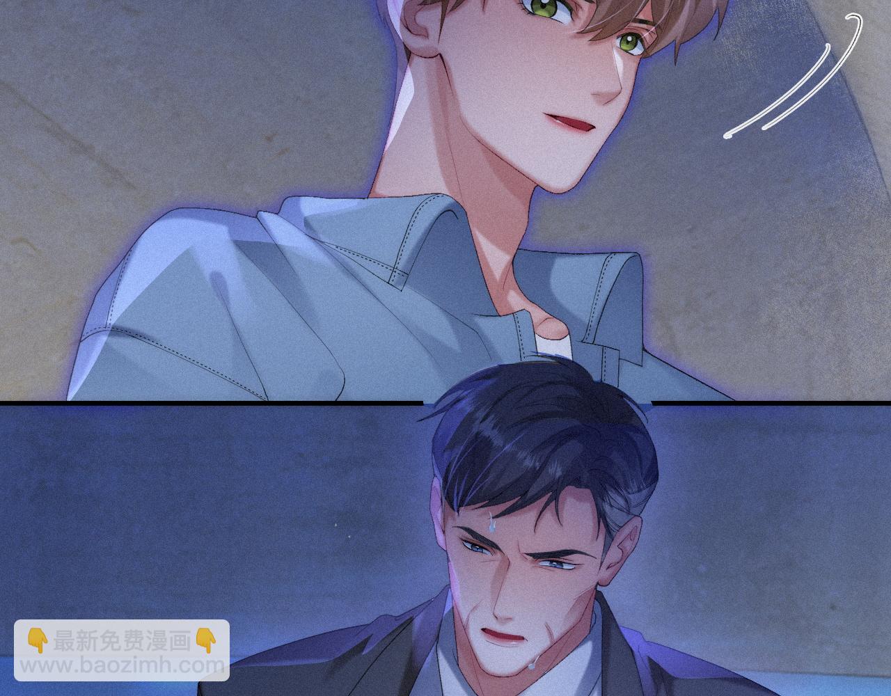 第46话 粉色的，很可爱(1/2)-第46话