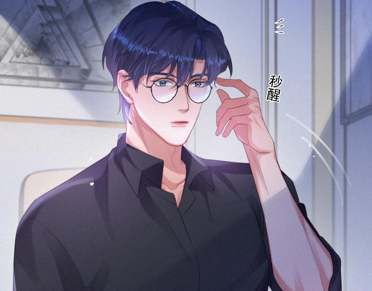 第48话 小木偶(1/2)-第48话