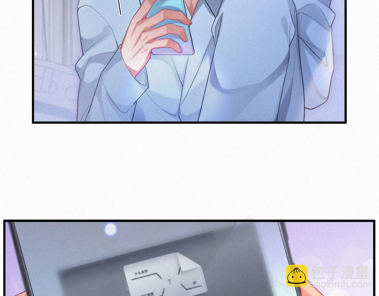 第50话 毕业论文(1/2)-第50话