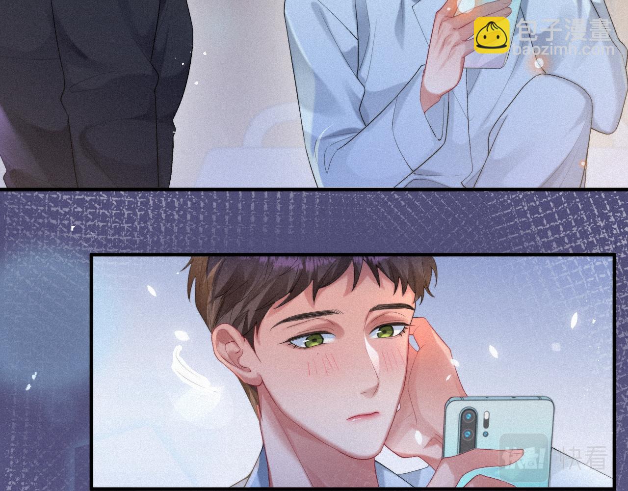 第50话 毕业论文(1/2)-第50话