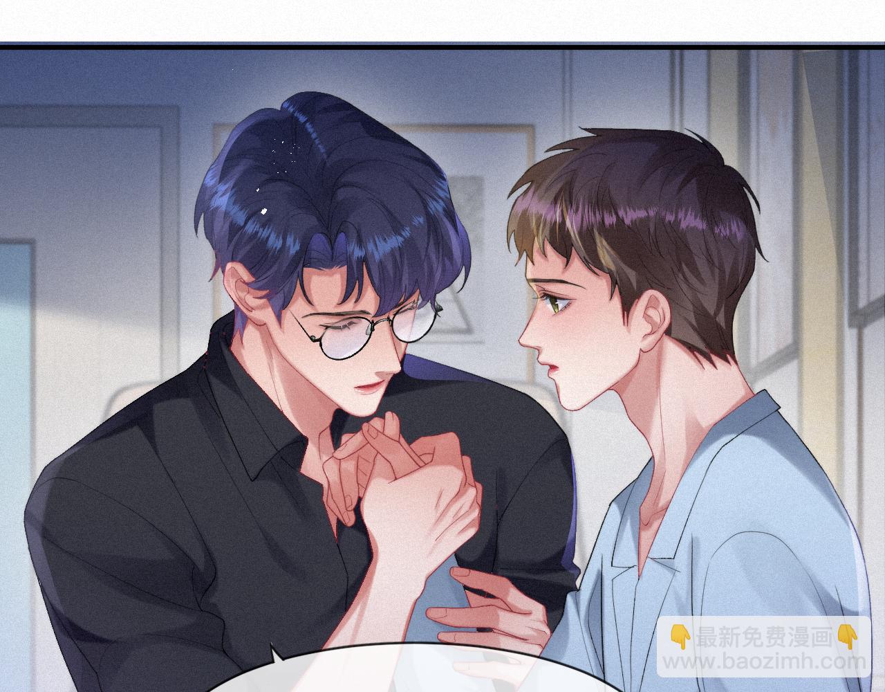 第50话 毕业论文(1/2)-第50话