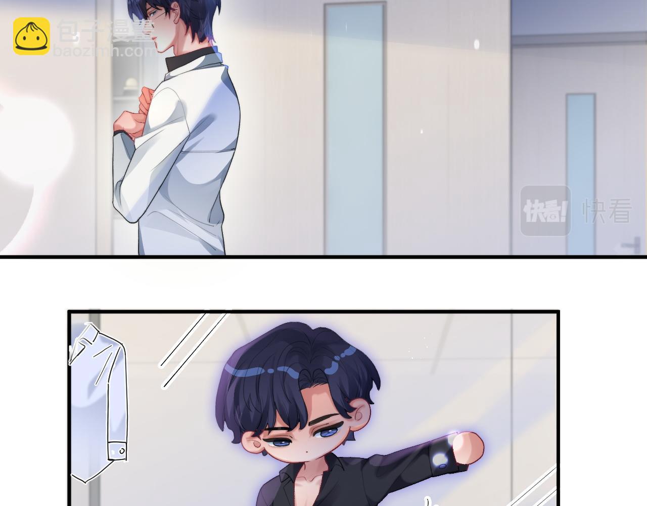 第52话 后遗症(1/2)-第52话