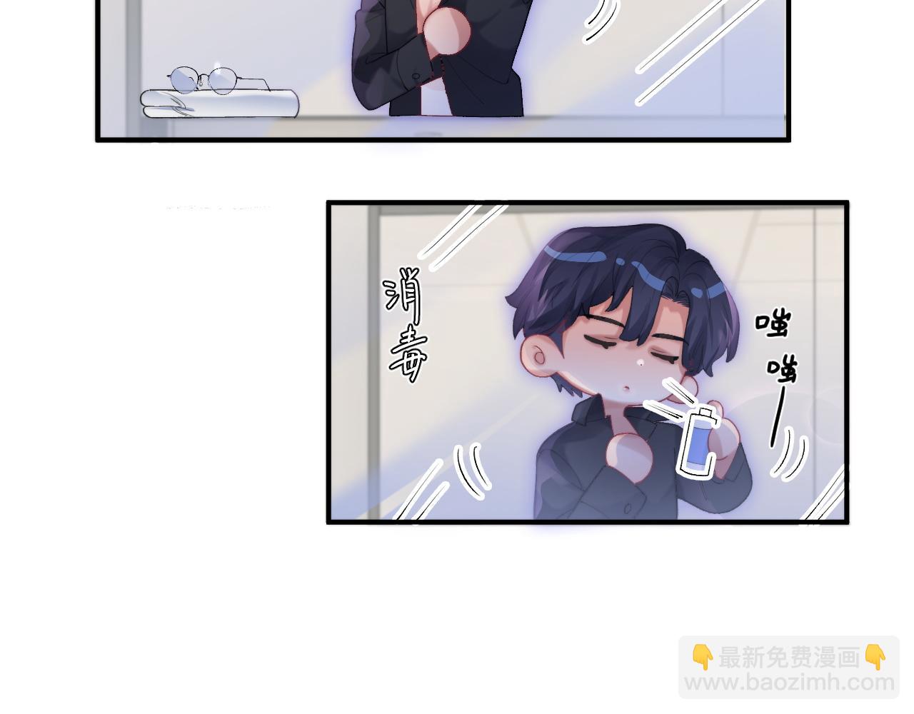 第52话 后遗症(1/2)-第52话