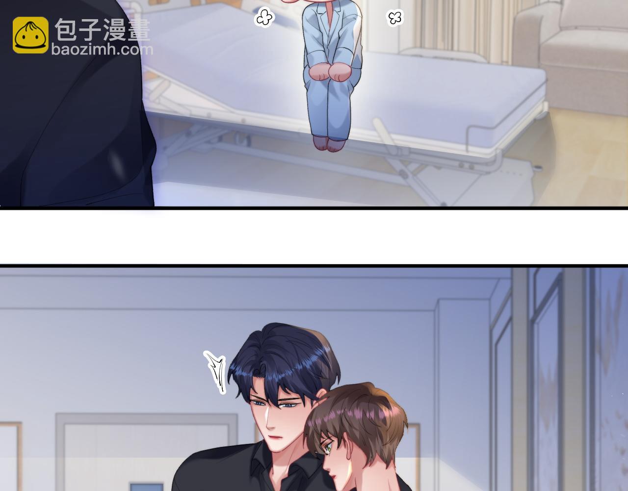 第52话 后遗症(1/2)-第52话