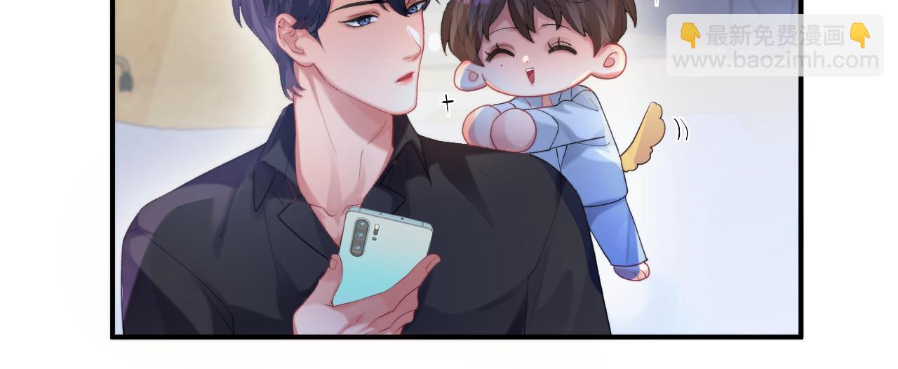 第52话 后遗症(1/2)-第52话