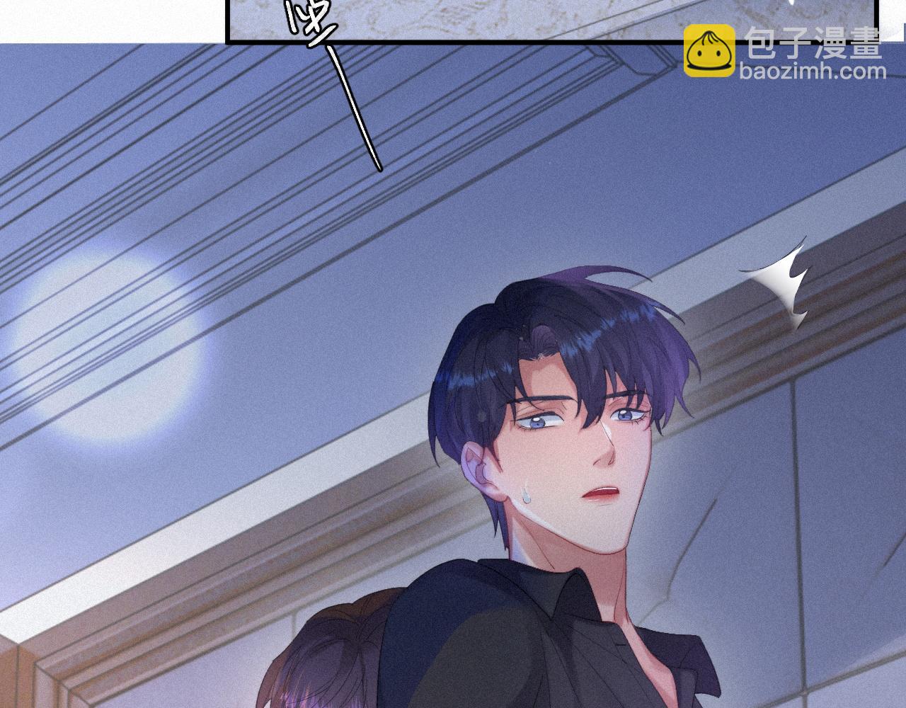 完结篇 帮我治病吧，医生(1/2)-第54话