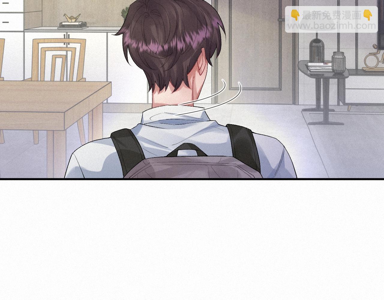 第6话 引诱(1/2)-第6话