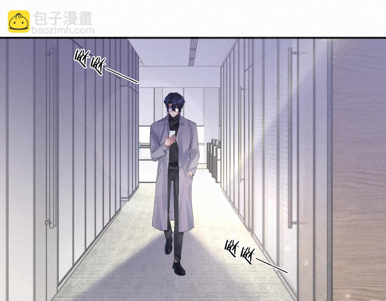 第6话 引诱(1/2)-第6话