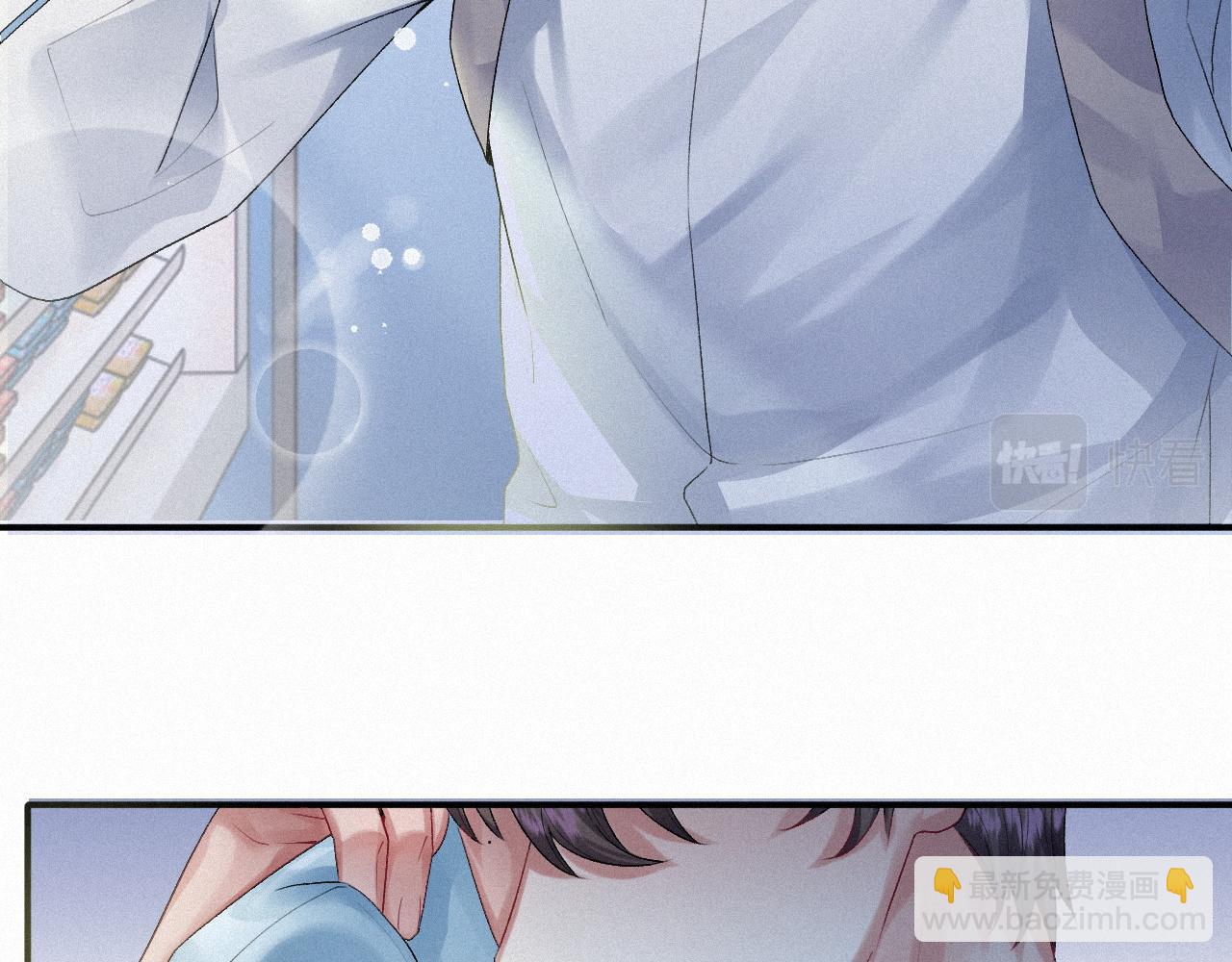 第8话 赌局(1/2)-第8话