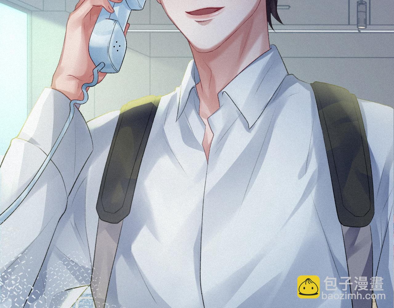 第8话 赌局(1/2)-第8话