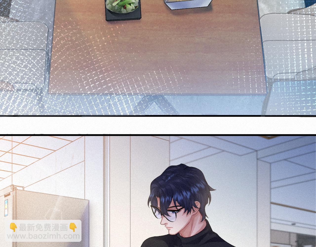 第8话 赌局(1/2)-第8话