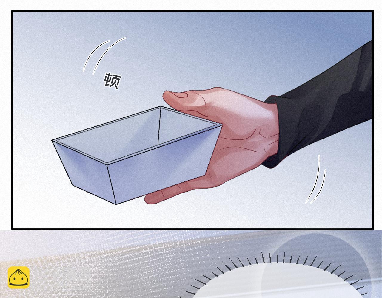 第8话 赌局(1/2)-第8话