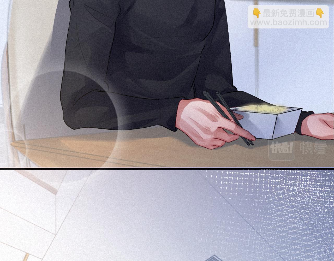 第8话 赌局(1/2)-第8话