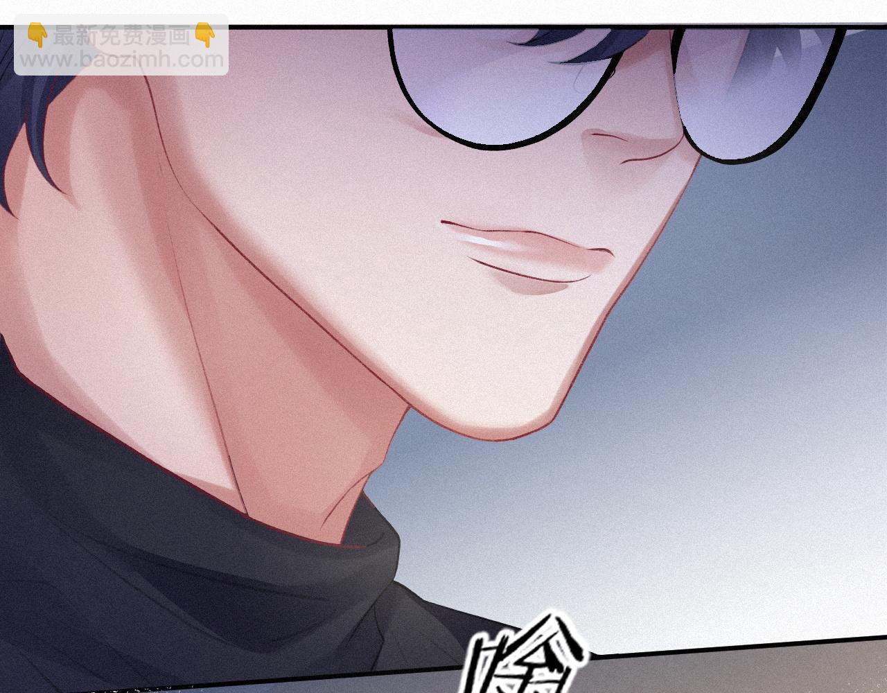 第8话 赌局(1/2)-第8话