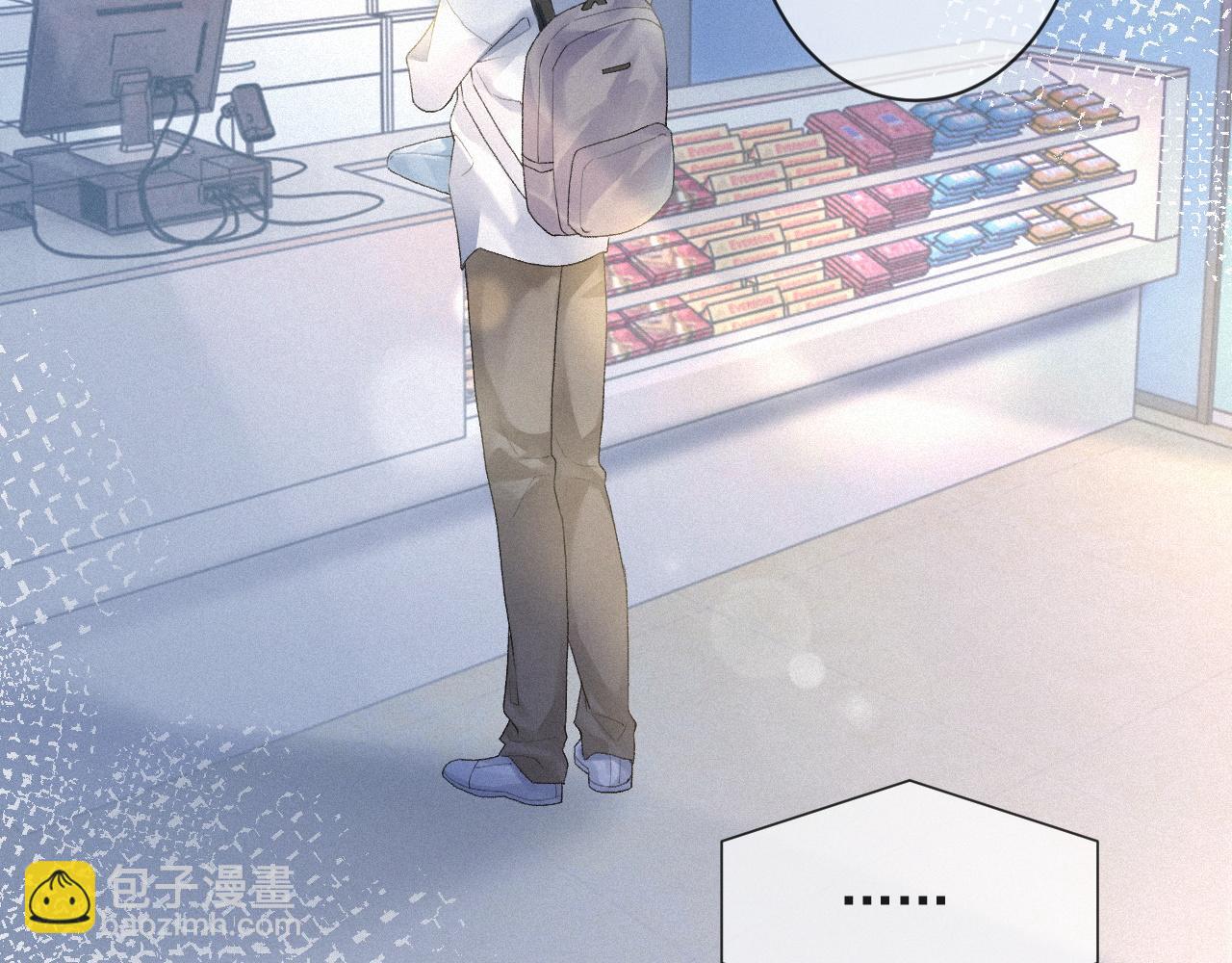 第8话 赌局(1/2)-第8话