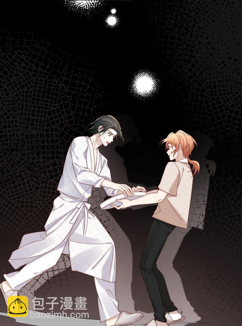 Track017 喜欢的人就应该在一起-第18话