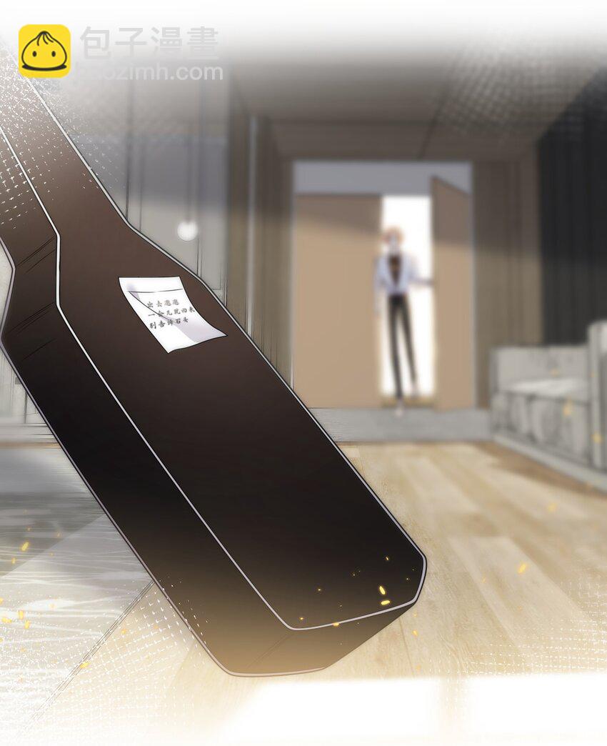 Track021 关机-第22话