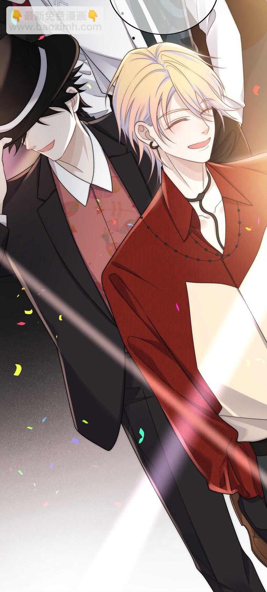 Track026 仿佛也被电流击中-第30话