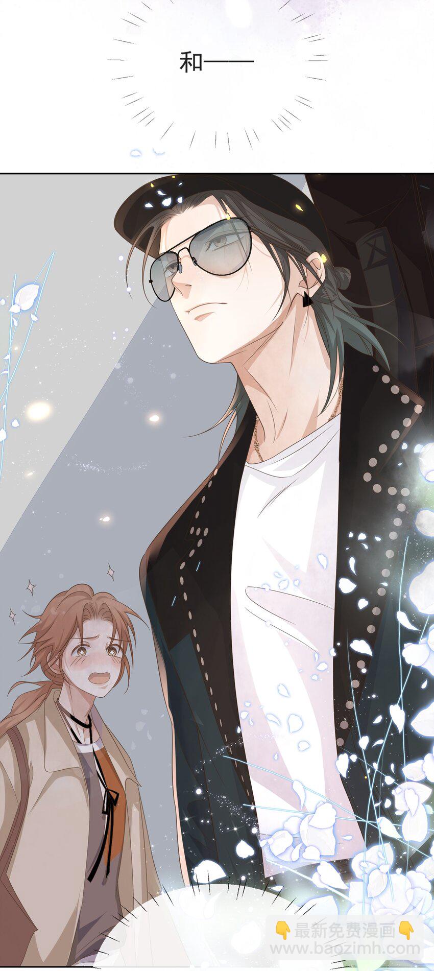 Track003 活儿真好-第4话