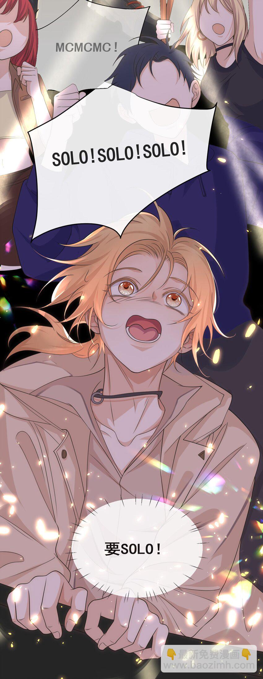 Track003 活儿真好-第4话