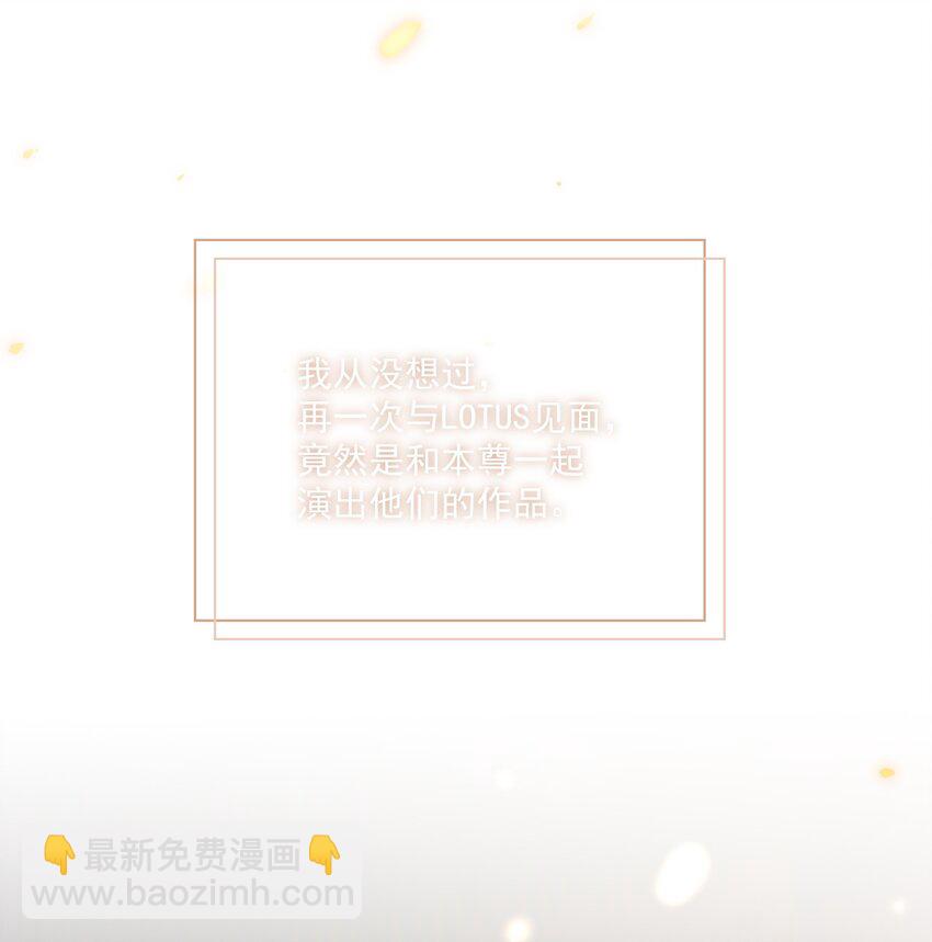 Track005 一辈子哪有那么简单-第6话