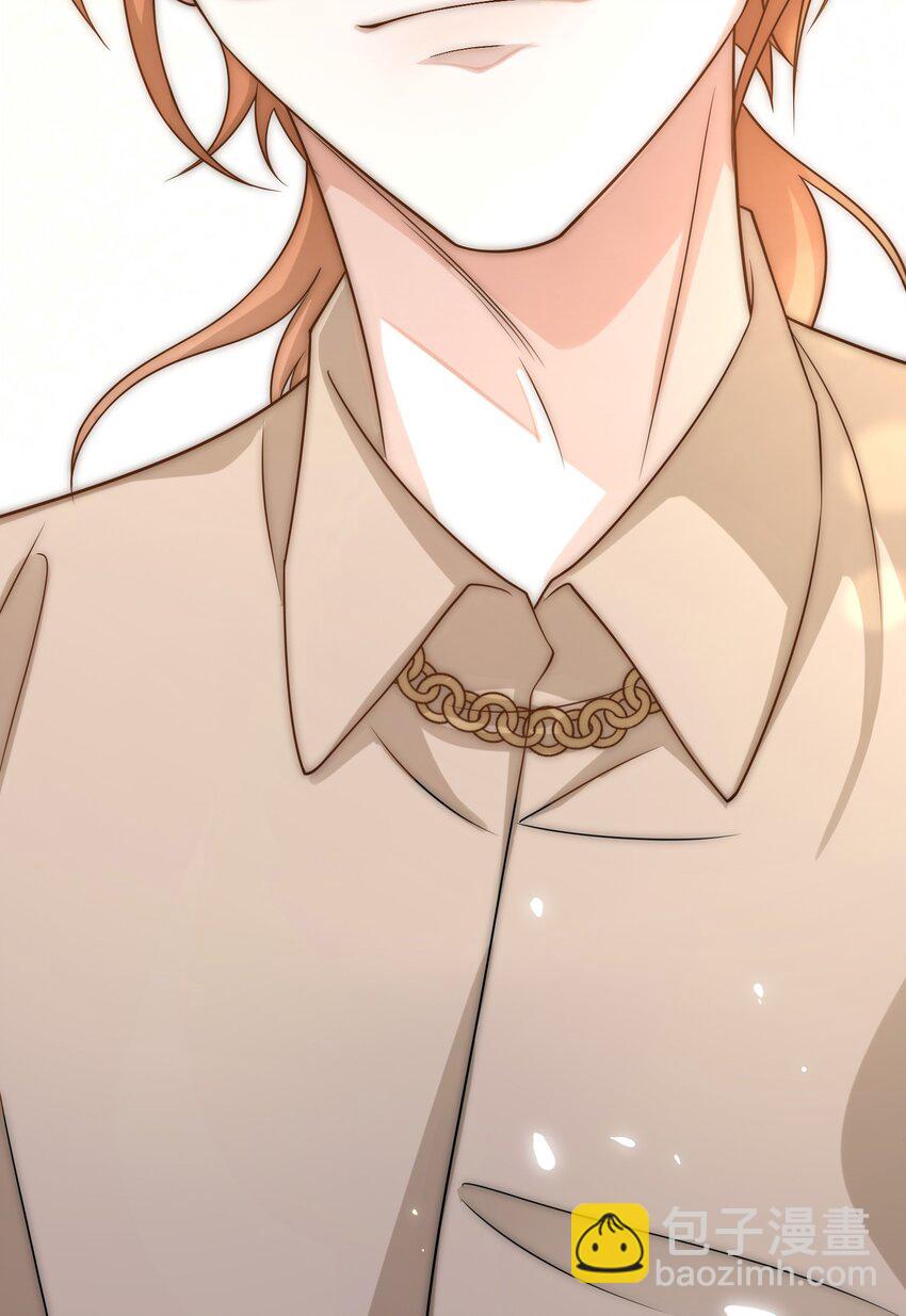 Track005 一辈子哪有那么简单-第6话