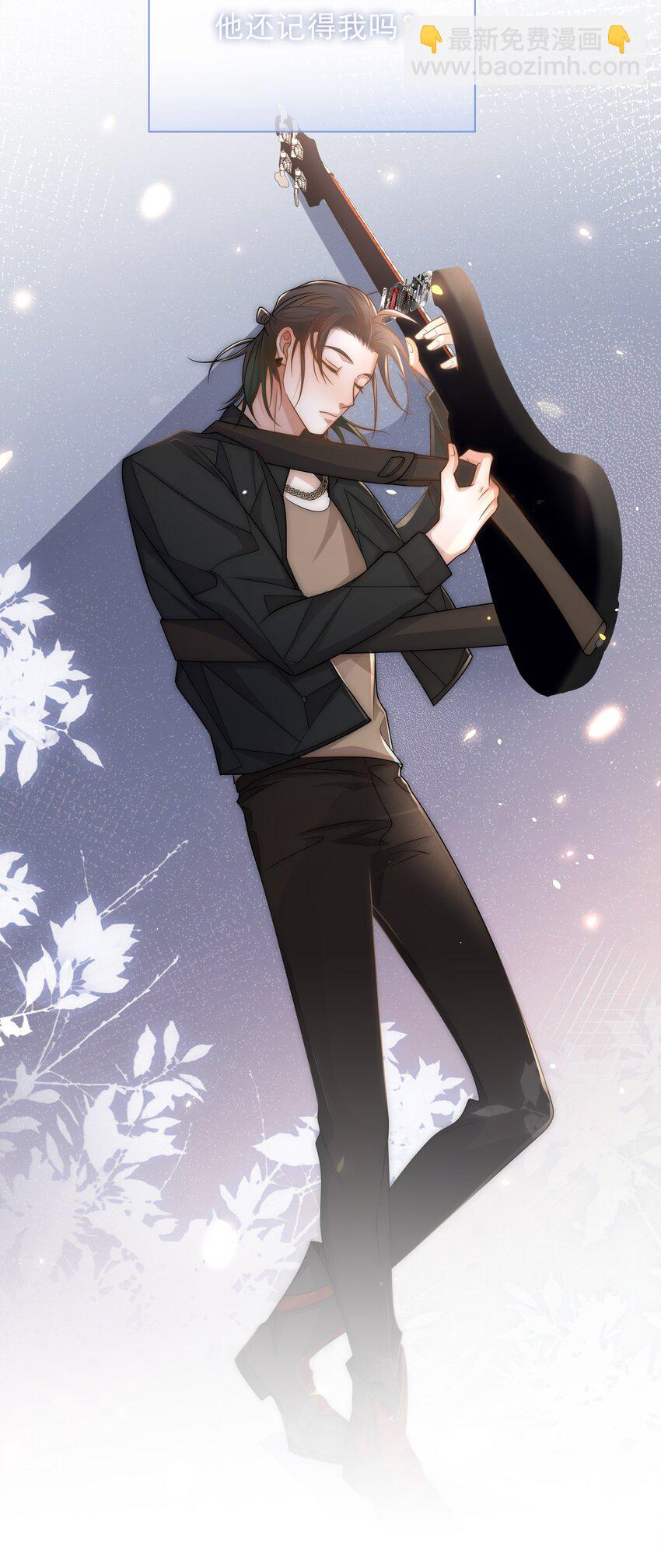 Track005 一辈子哪有那么简单-第6话