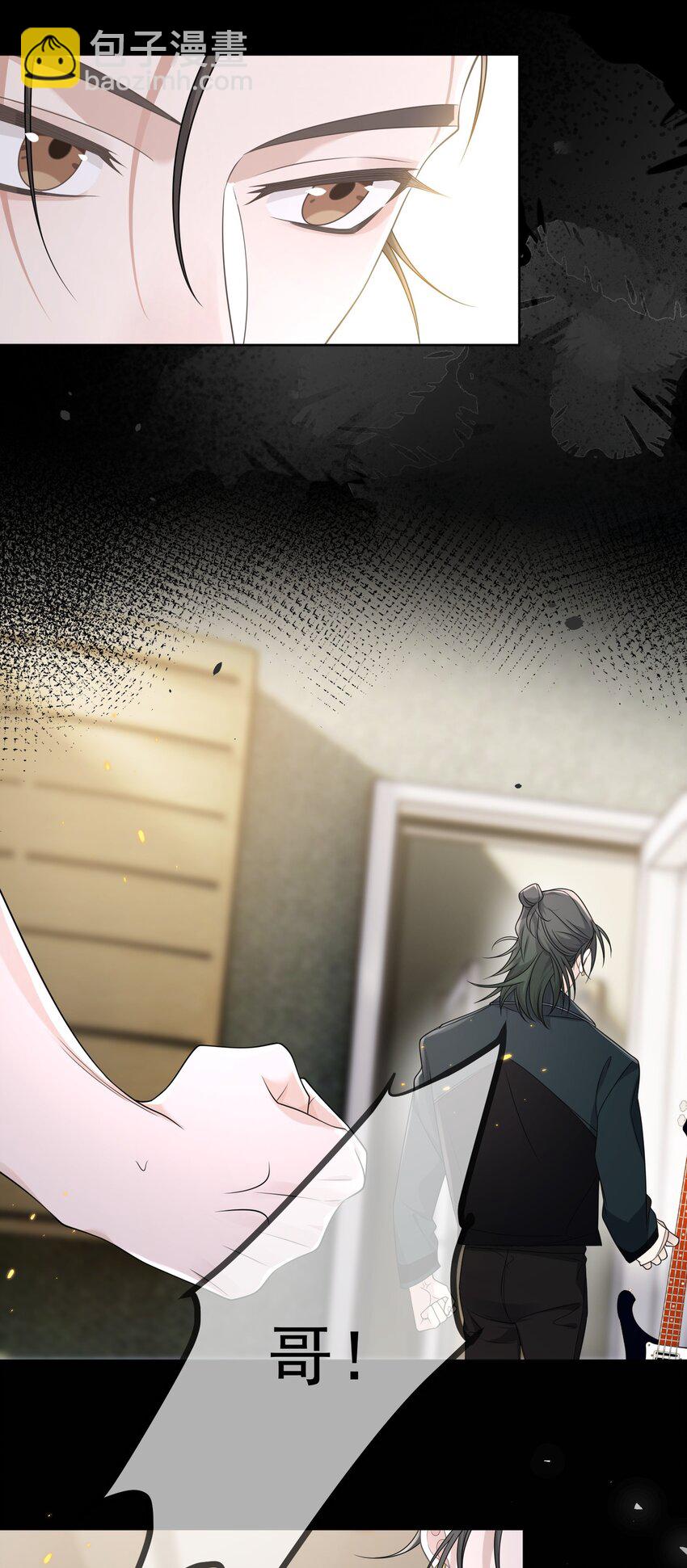 Track009 我愿意-第10话