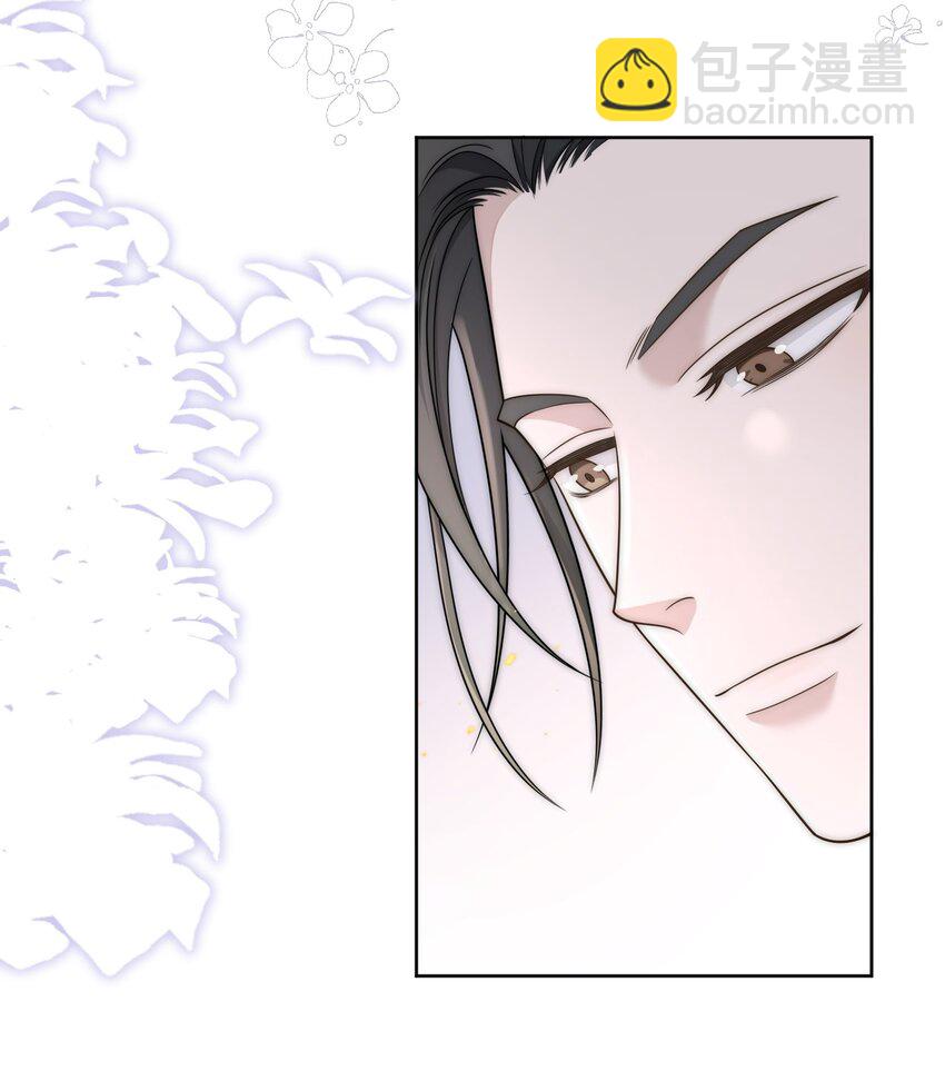 Track009 我愿意-第10话