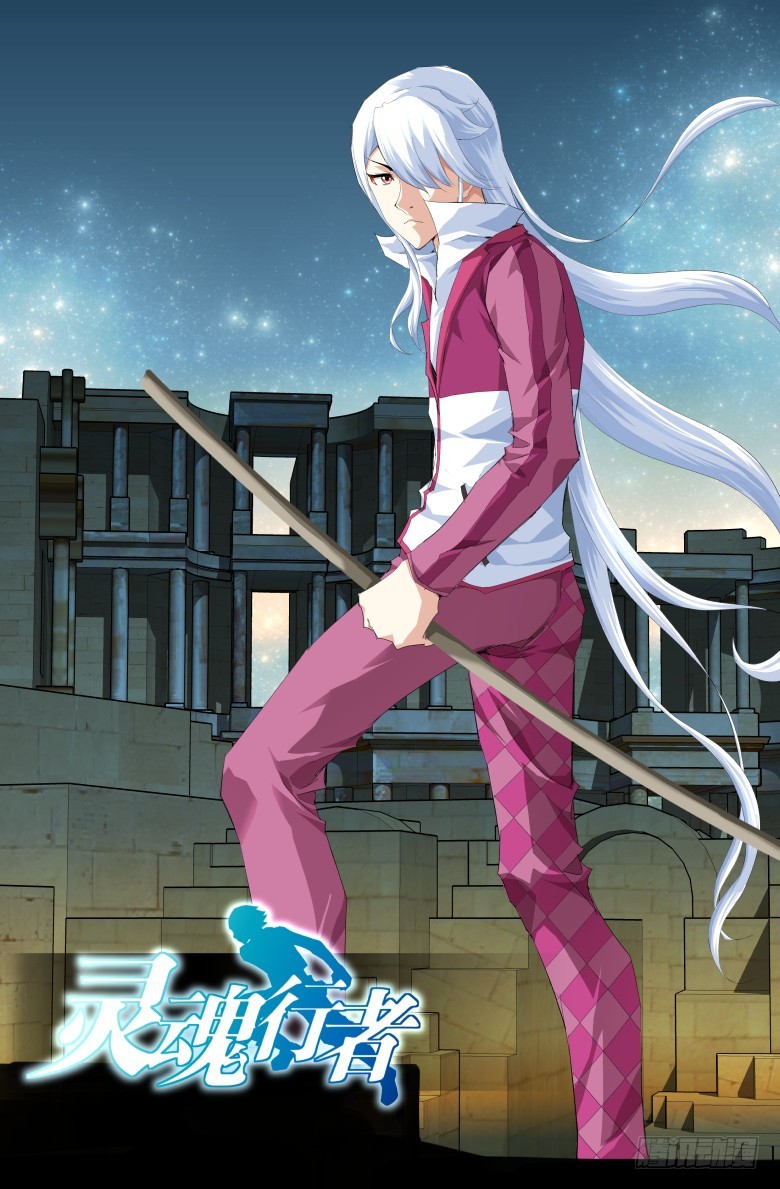 第一百零三话：挣扎-第104话