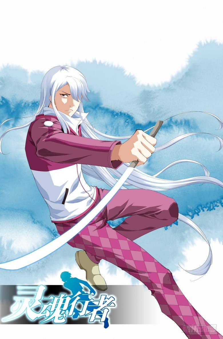 第一百零五话：撤退-第106话