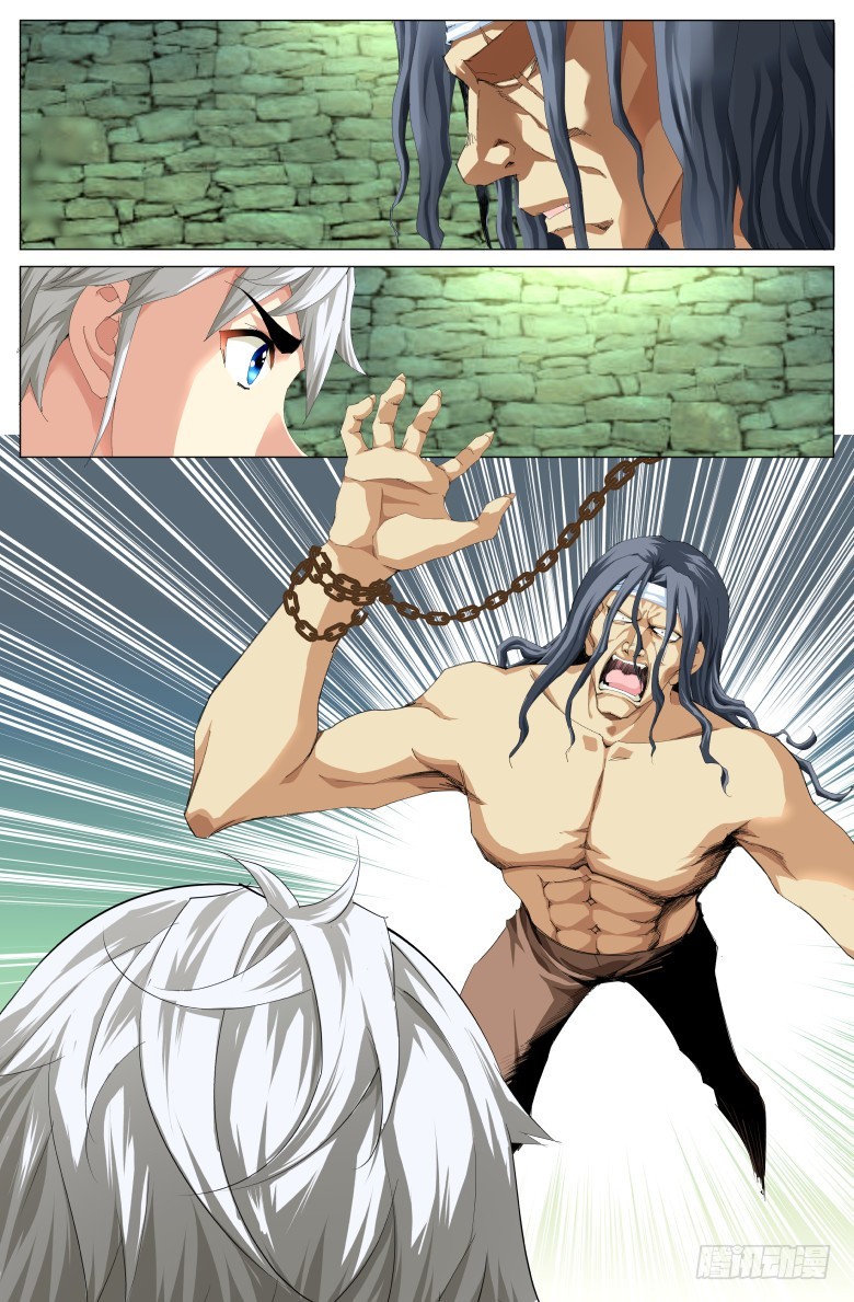 第一百零七话：囚徒-第108话