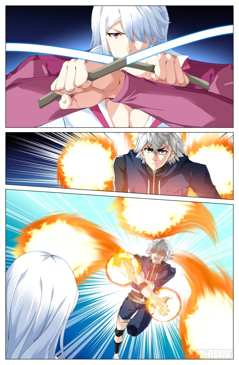 第一百零九话：对练-第110话