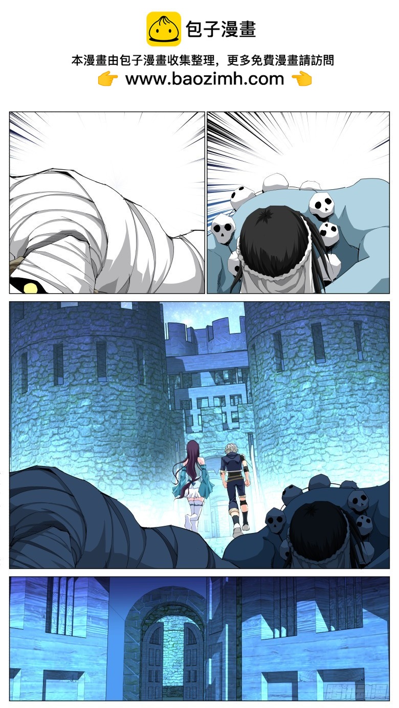 第一百二十一话：闯关-第122话