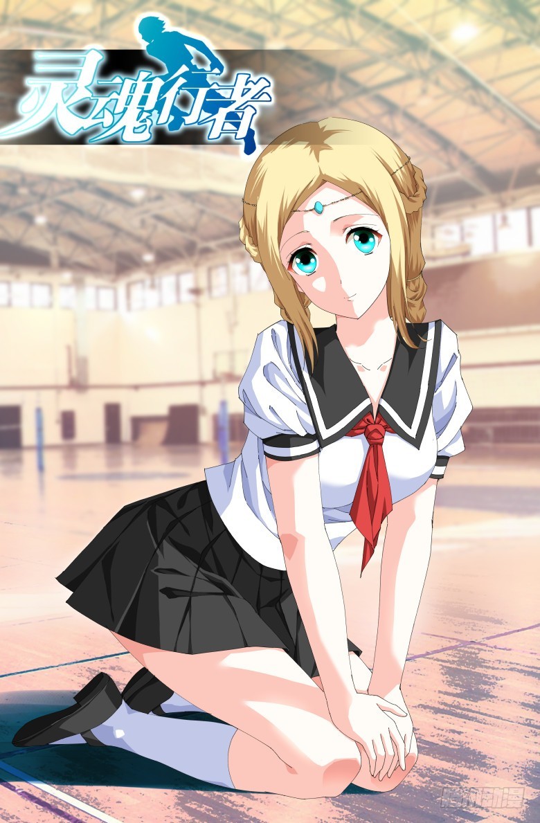 第一百二十七话：复生？-第128话