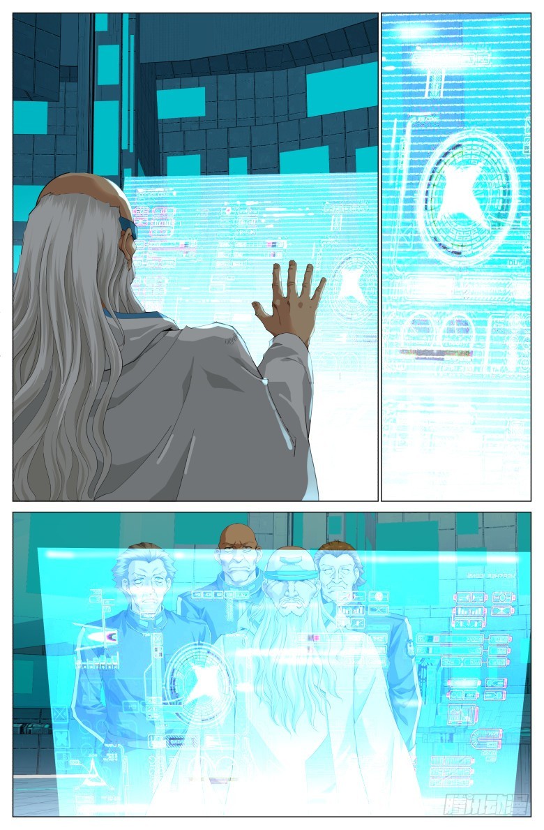 第一百三十一话：钥匙-第132话