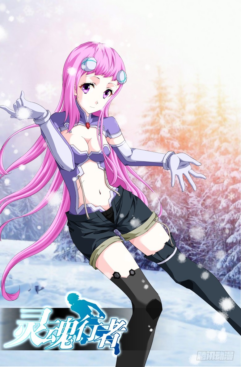 第一百三十五话：梦境-第136话