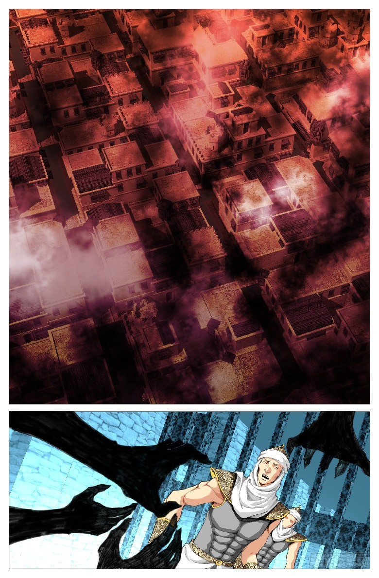 第一百三十七话：崩坏-第138话