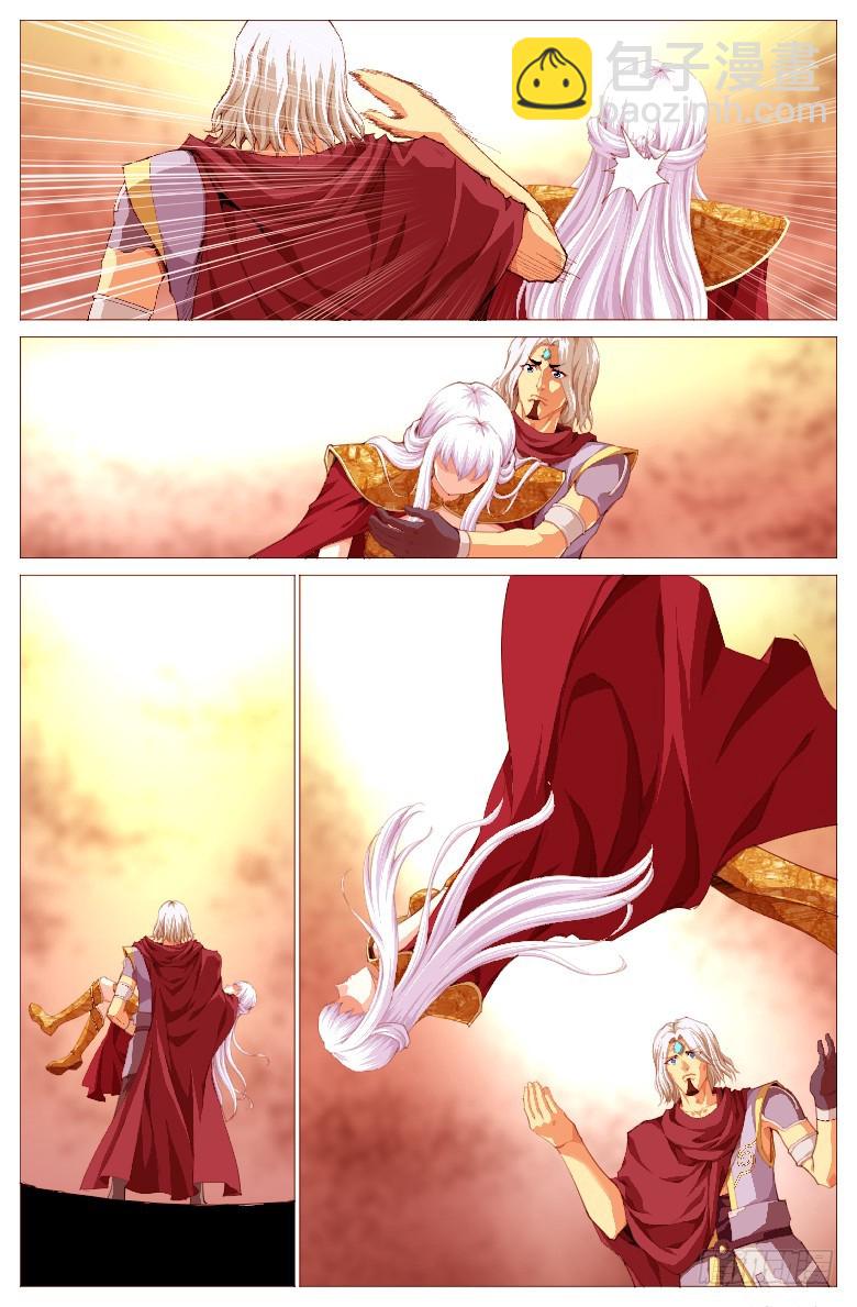 第一百三十七话：崩坏-第138话