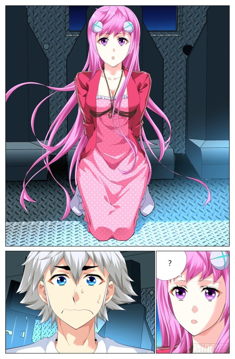 第十六话：不要乱舔呀！-第16话