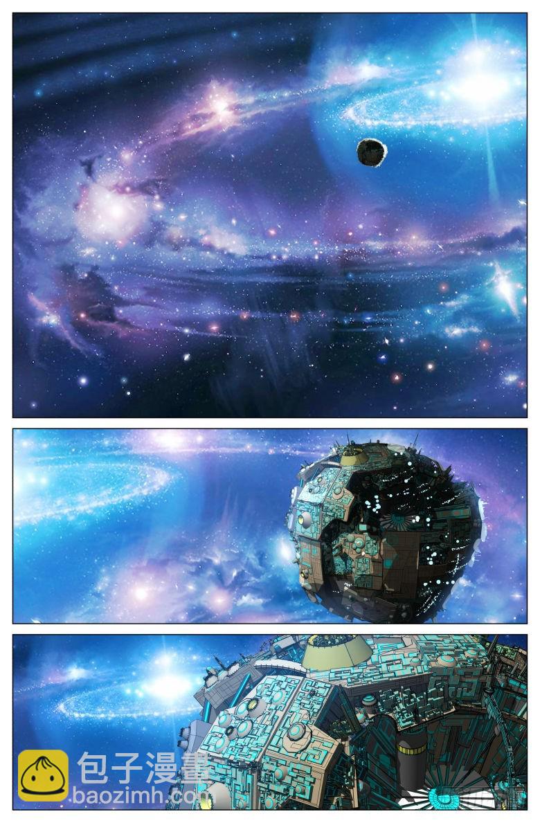 第一百五十七话：访客-第158话