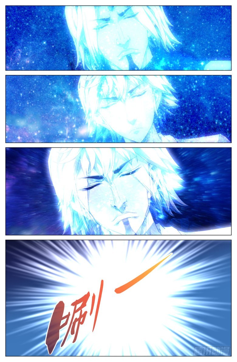 第一百五十九话：重合-第160话