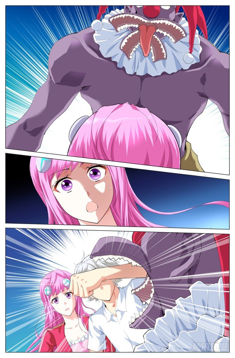 第十八话：从天而降的少女-第18话