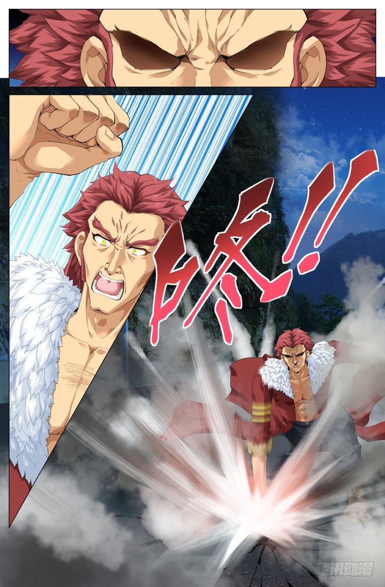 第二十二话：发狂-第22话