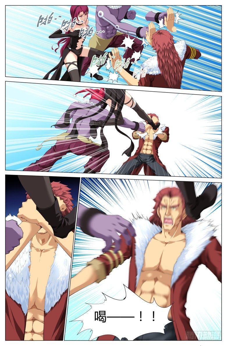 第二十四话：对攻-第24话