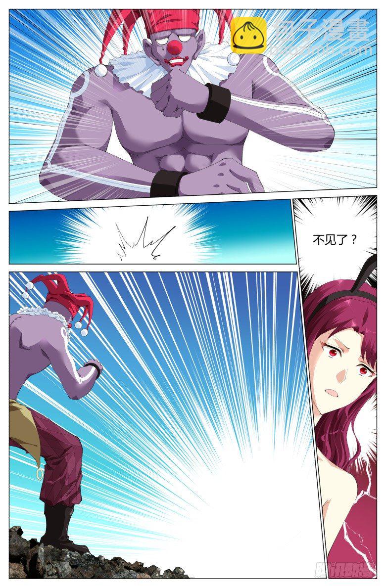 第二十四话：对攻-第24话