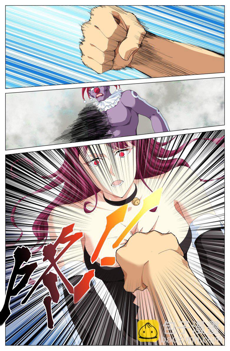 第二十四话：对攻-第24话