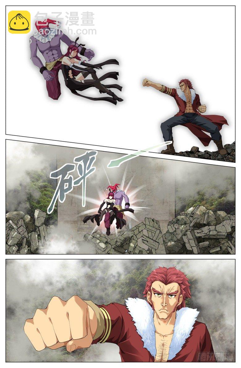 第二十四话：对攻-第24话