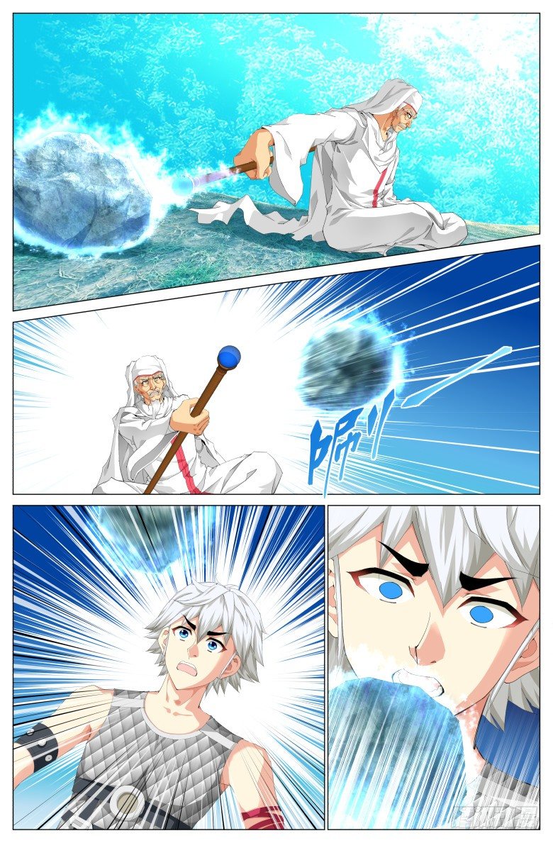 第四十四话：修行-第44话